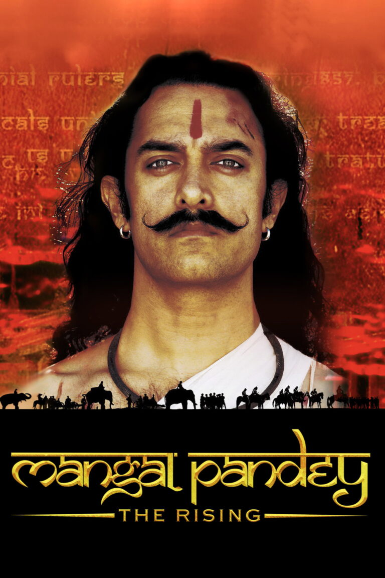 پوستر Mangal Pandey - The Rising