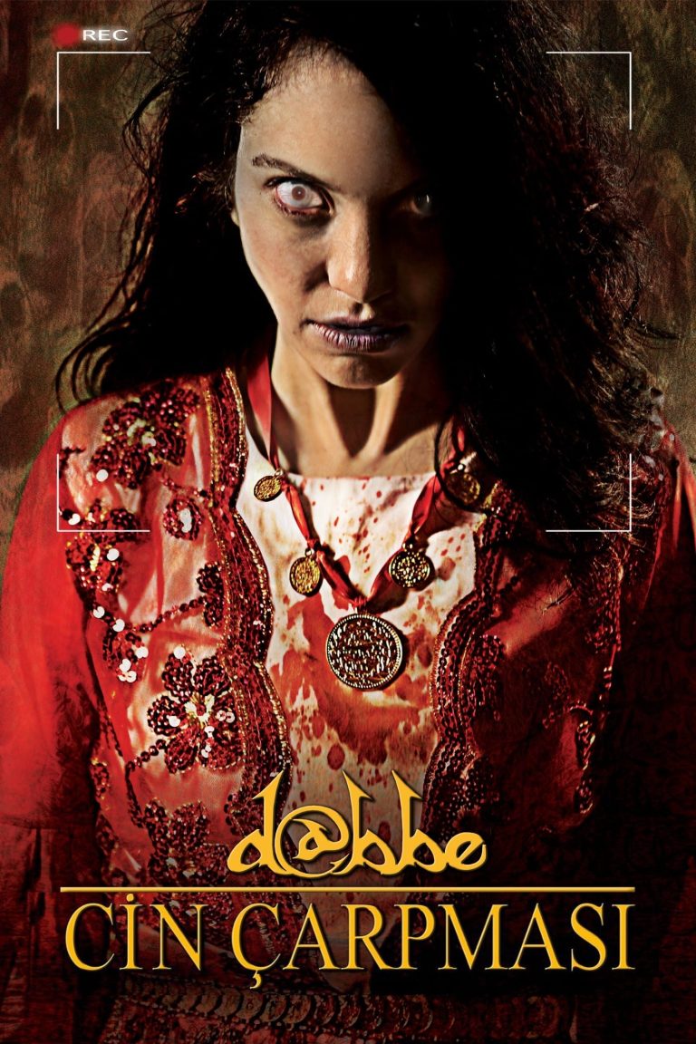پوستر D@bbe 4: The Possession