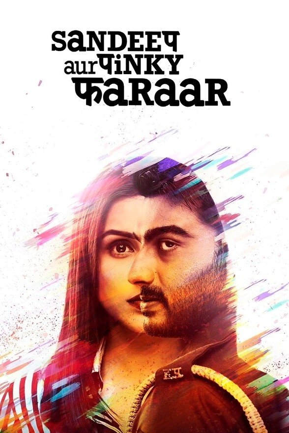 پوستر Sandeep Aur Pinky Faraar